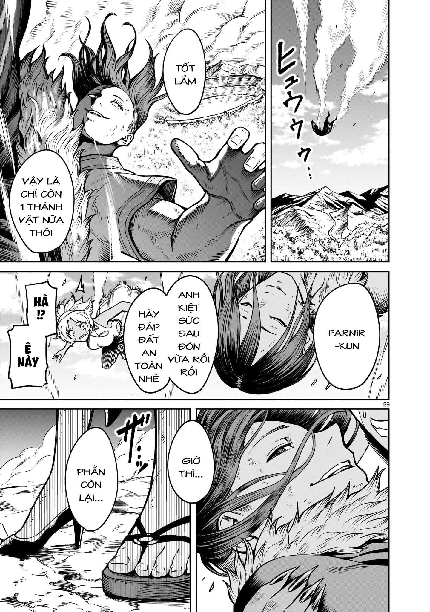 Rosen Garten Saga Chapter 96.2 - 12