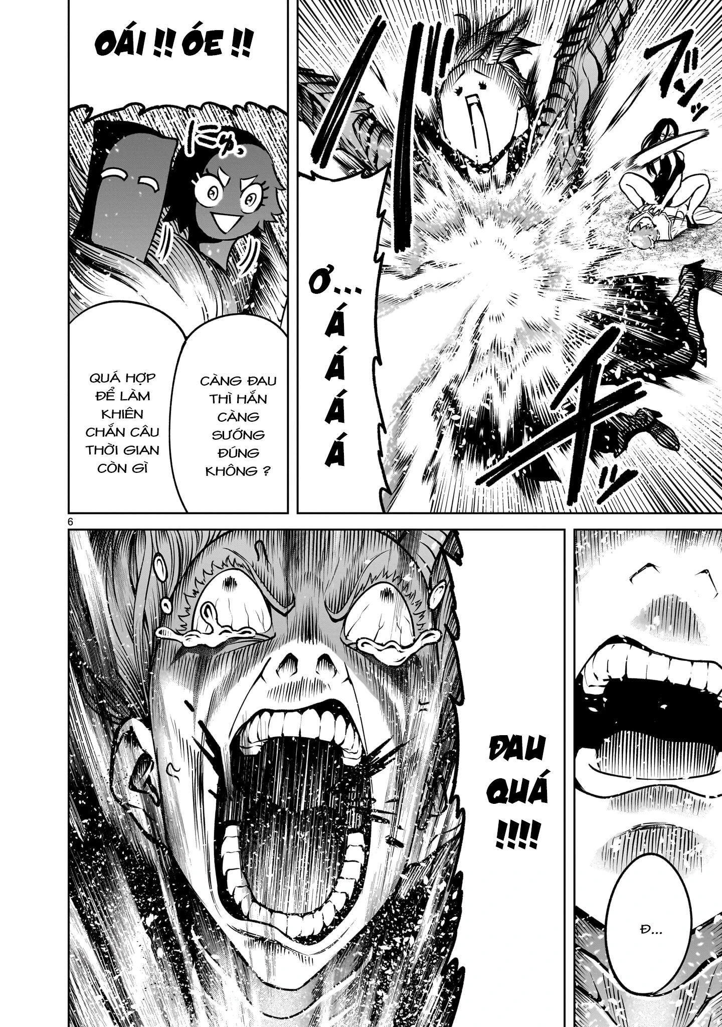 Rosen Garten Saga Chapter 97 - 6