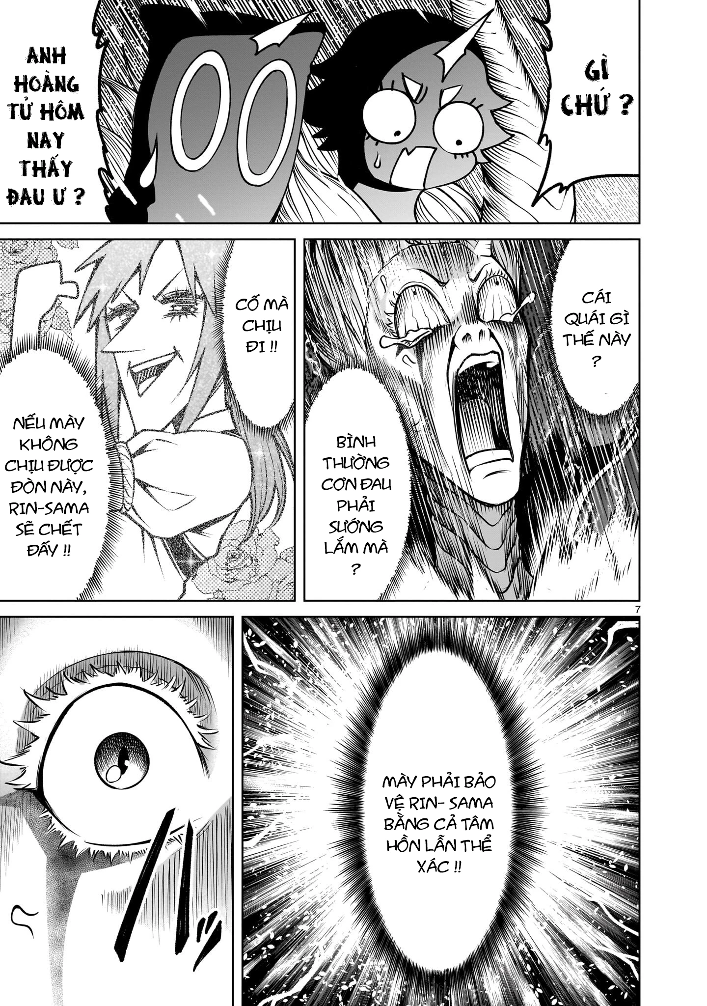 Rosen Garten Saga Chapter 97 - 7