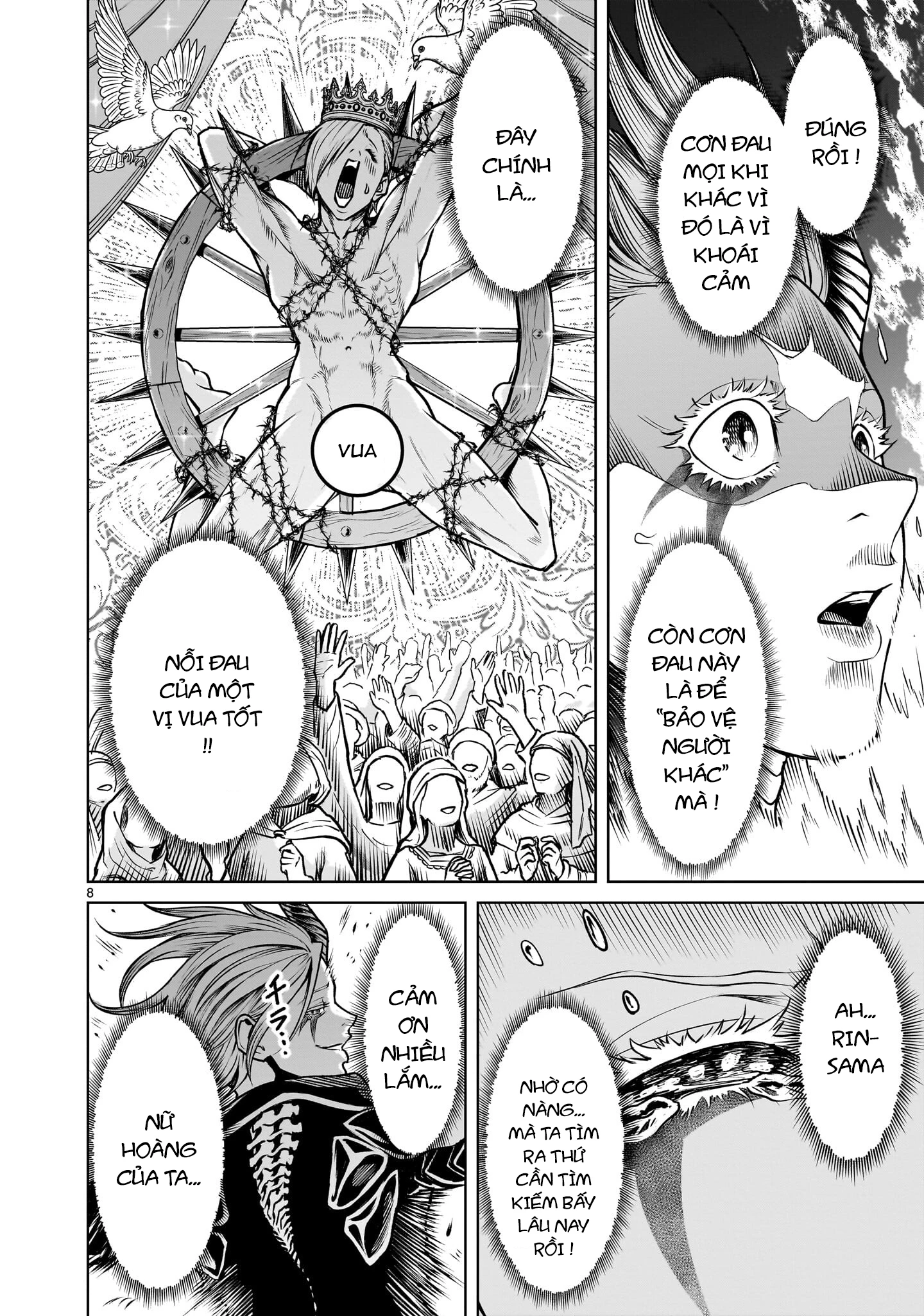 Rosen Garten Saga Chapter 97 - 8