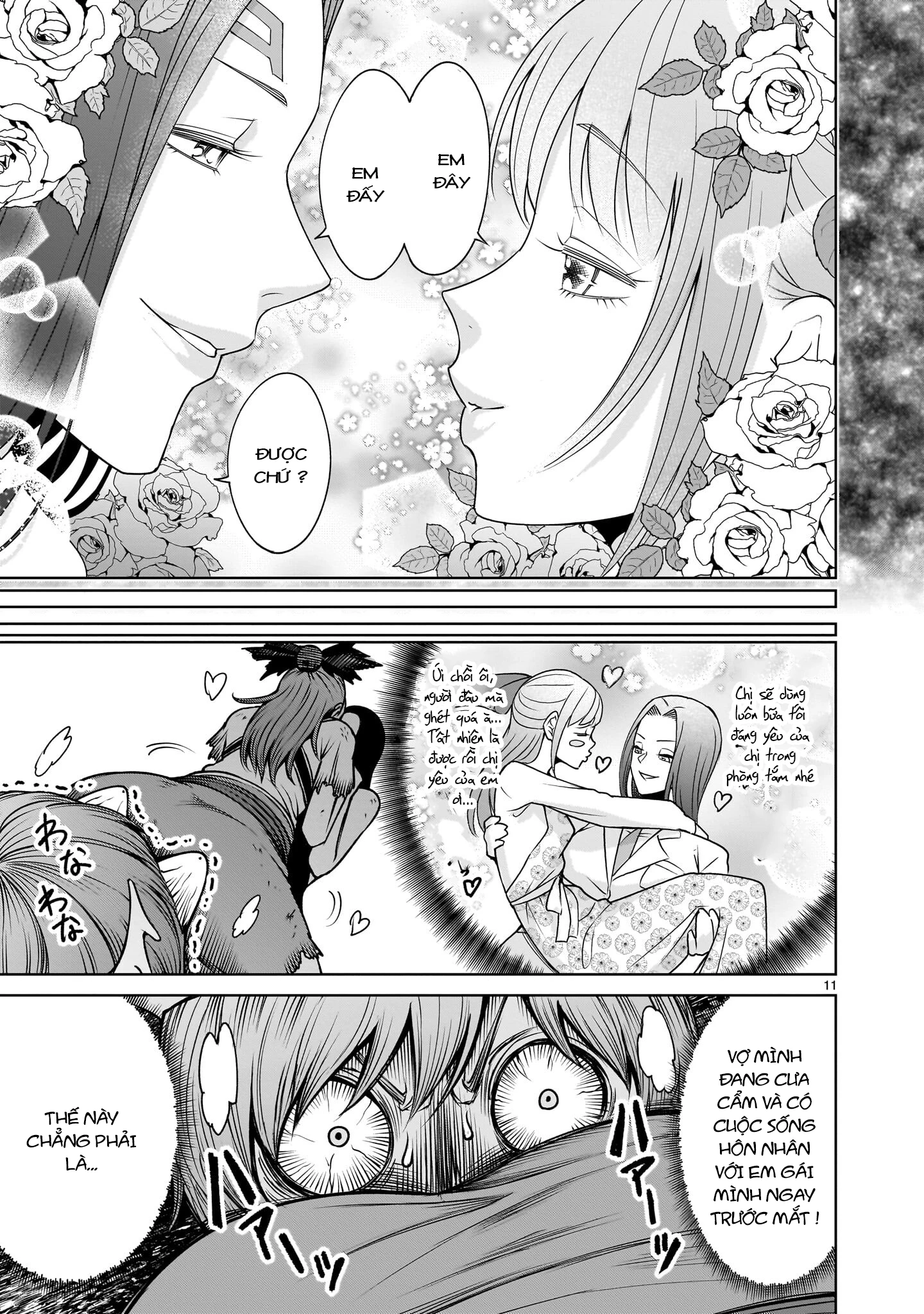 Rosen Garten Saga Chapter 97 - 11