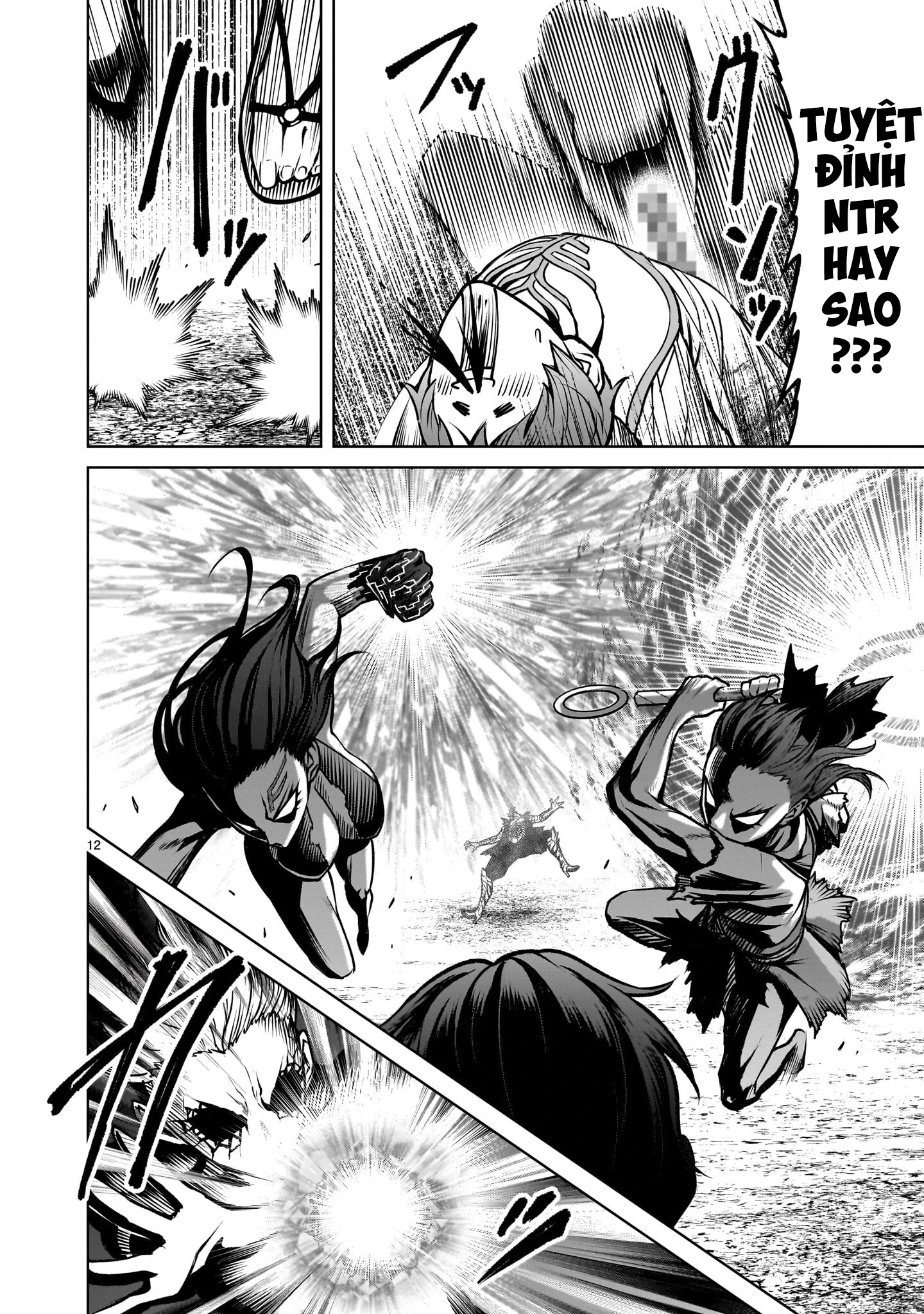 Rosen Garten Saga Chapter 97 - 12