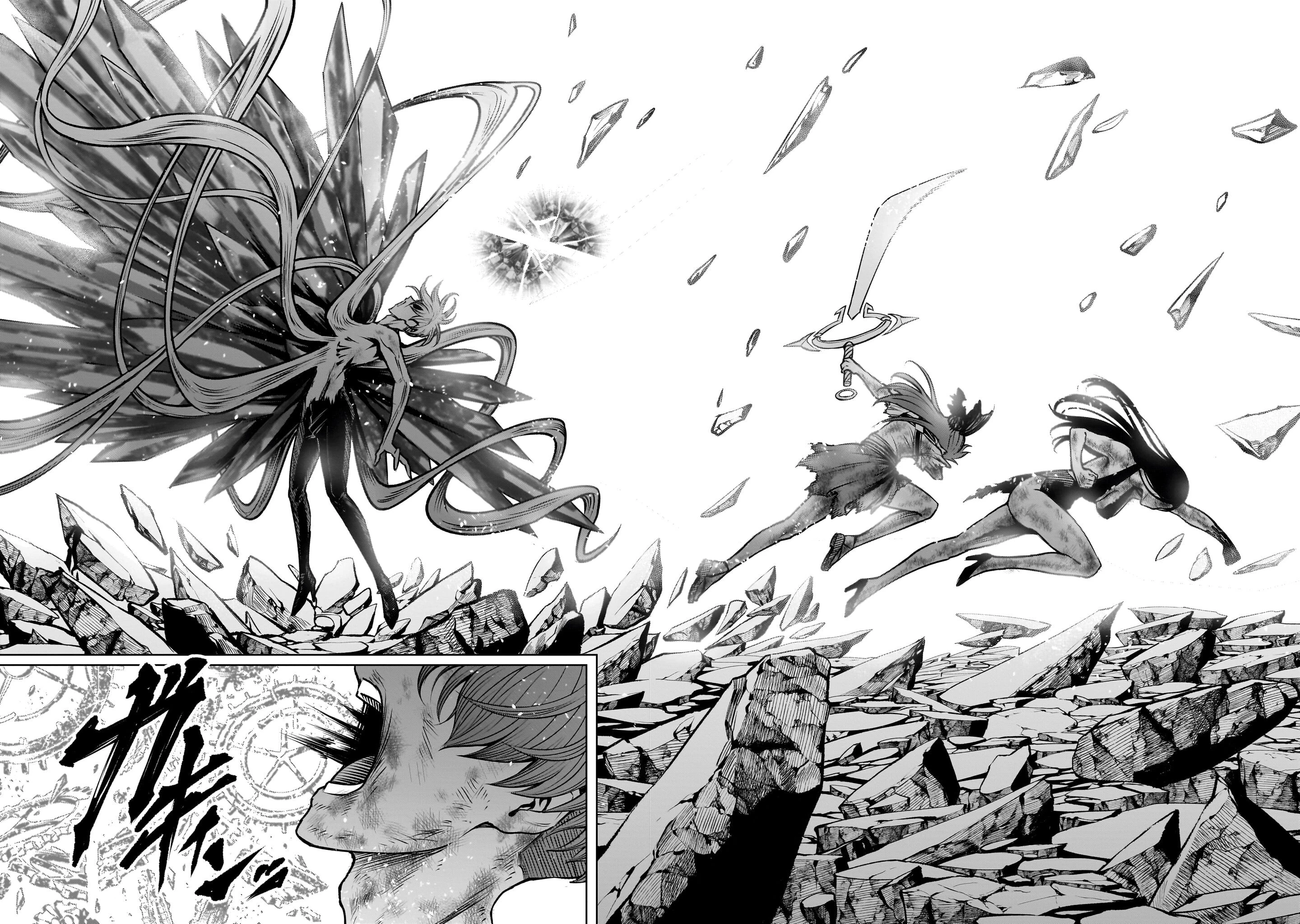 Rosen Garten Saga Chapter 97 - 14