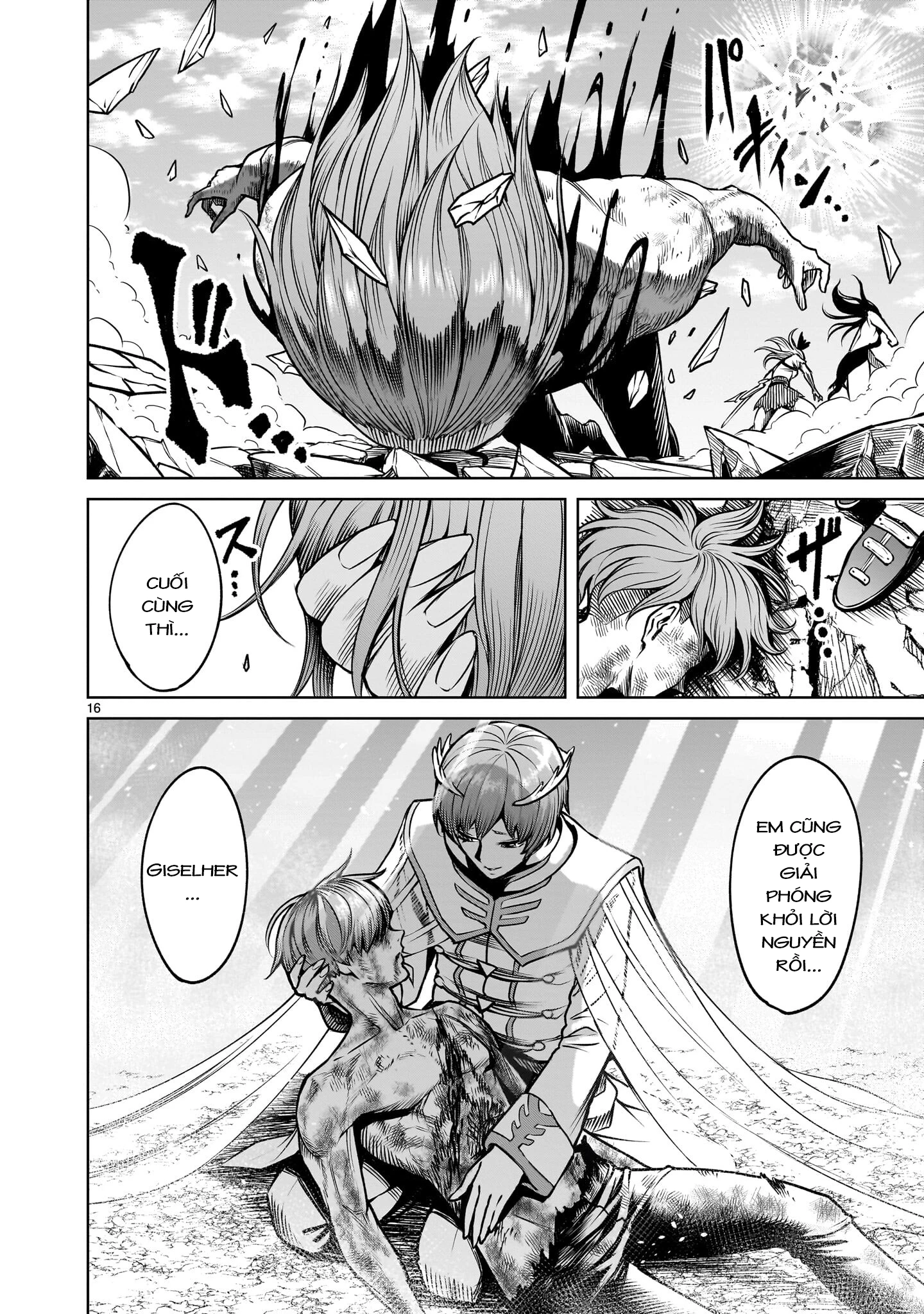 Rosen Garten Saga Chapter 97 - 15