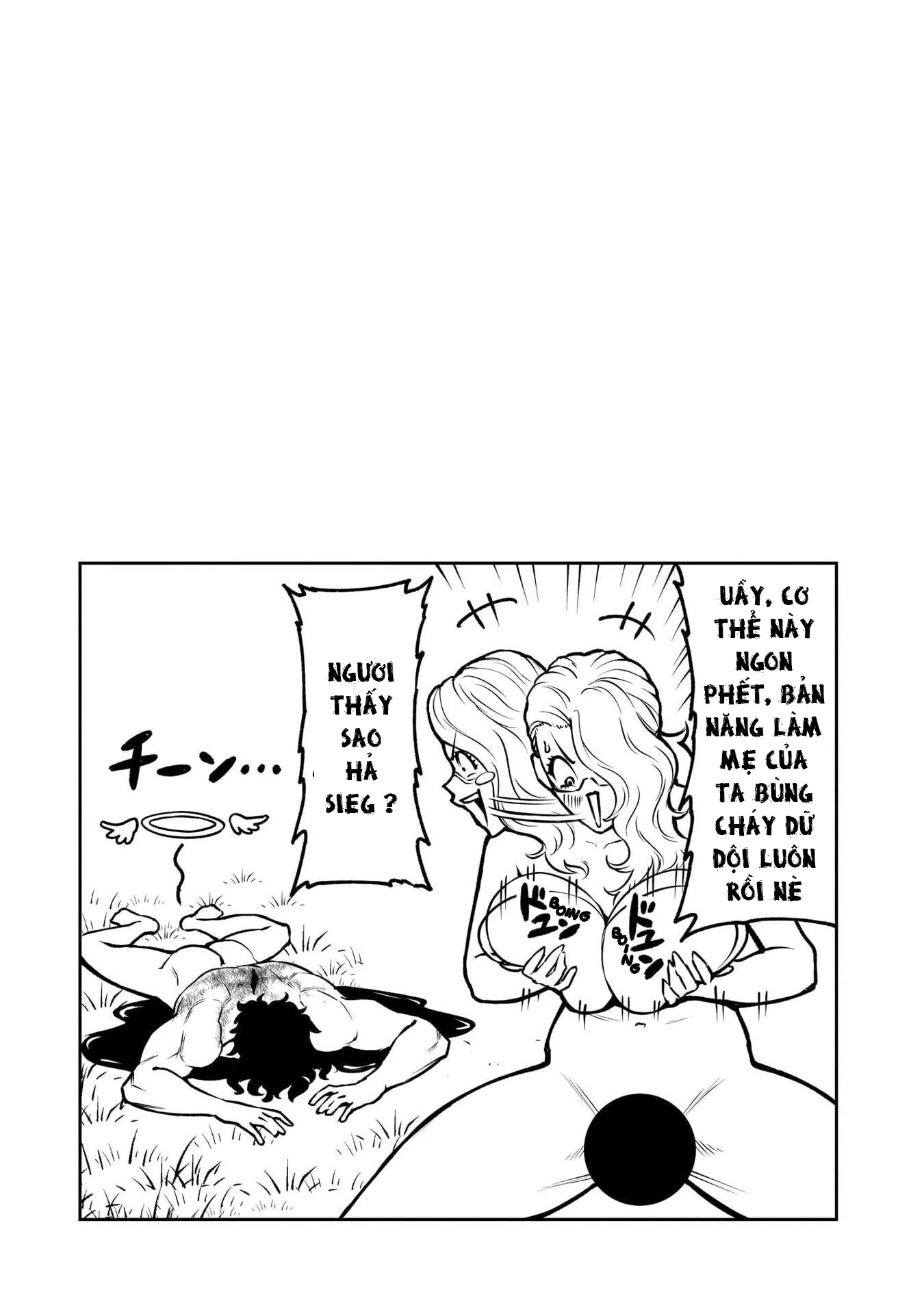 Rosen Garten Saga Chapter 90.5 - 2
