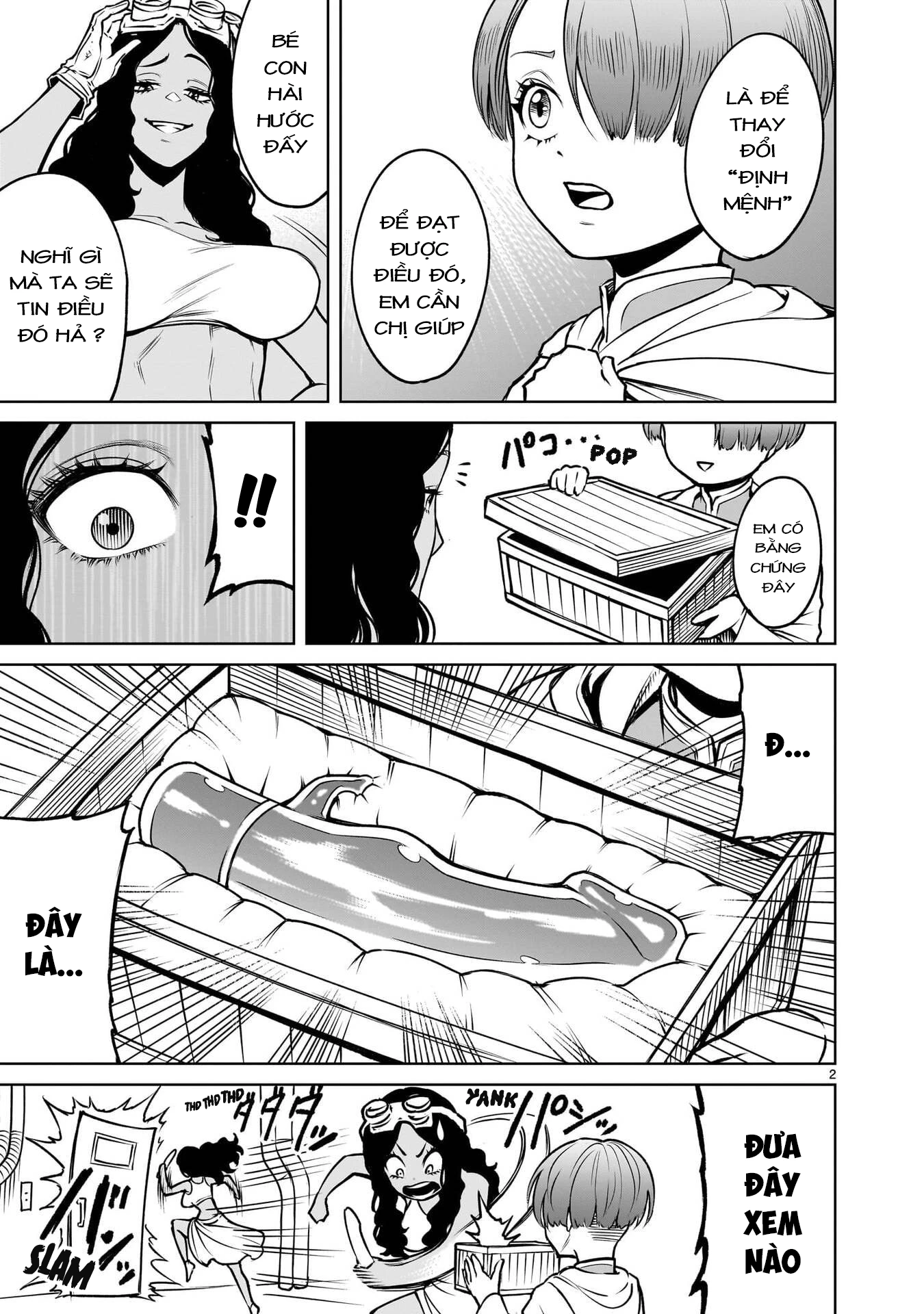 Rosen Garten Saga Chapter 90.5 - 5