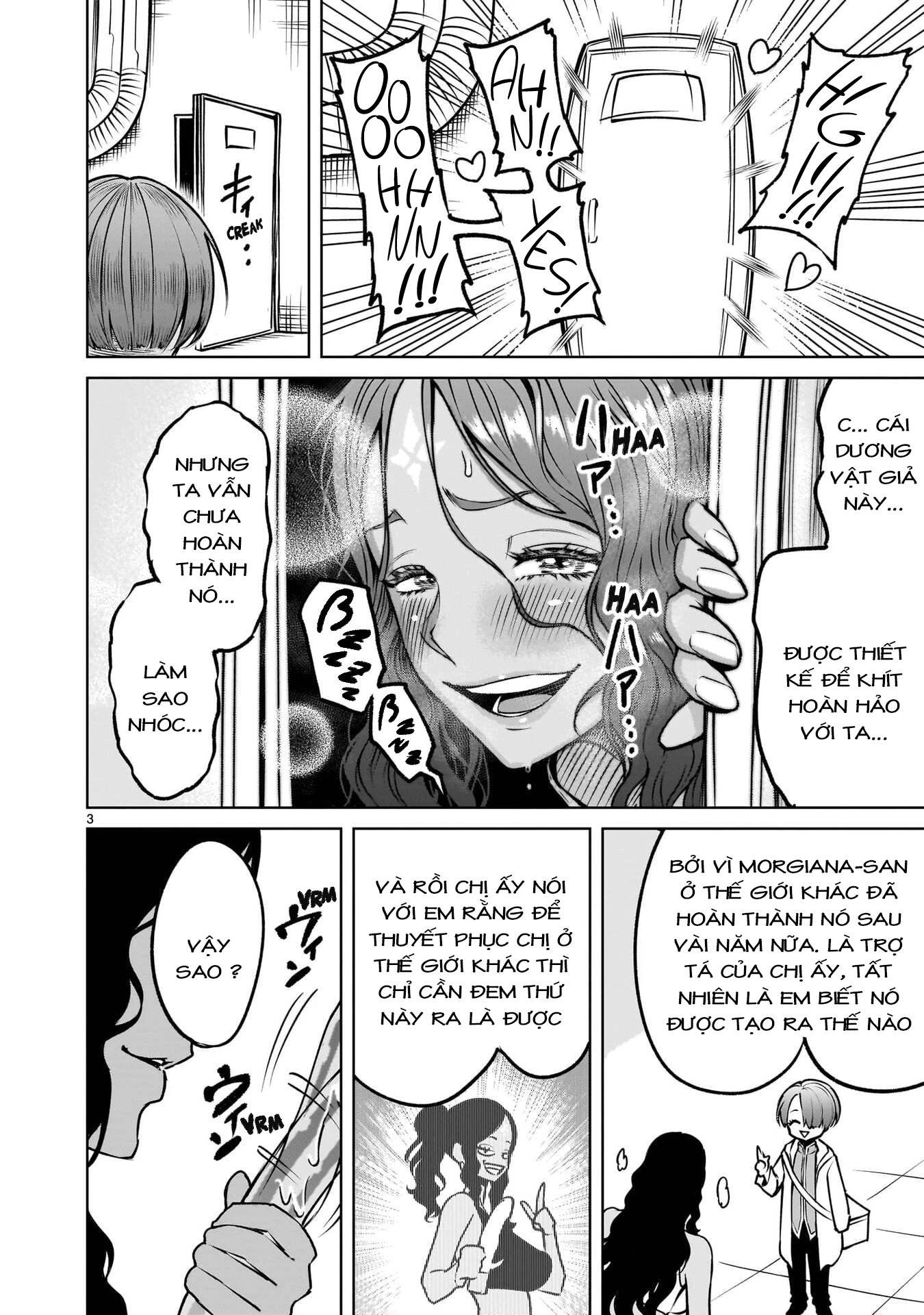 Rosen Garten Saga Chapter 90.5 - 6