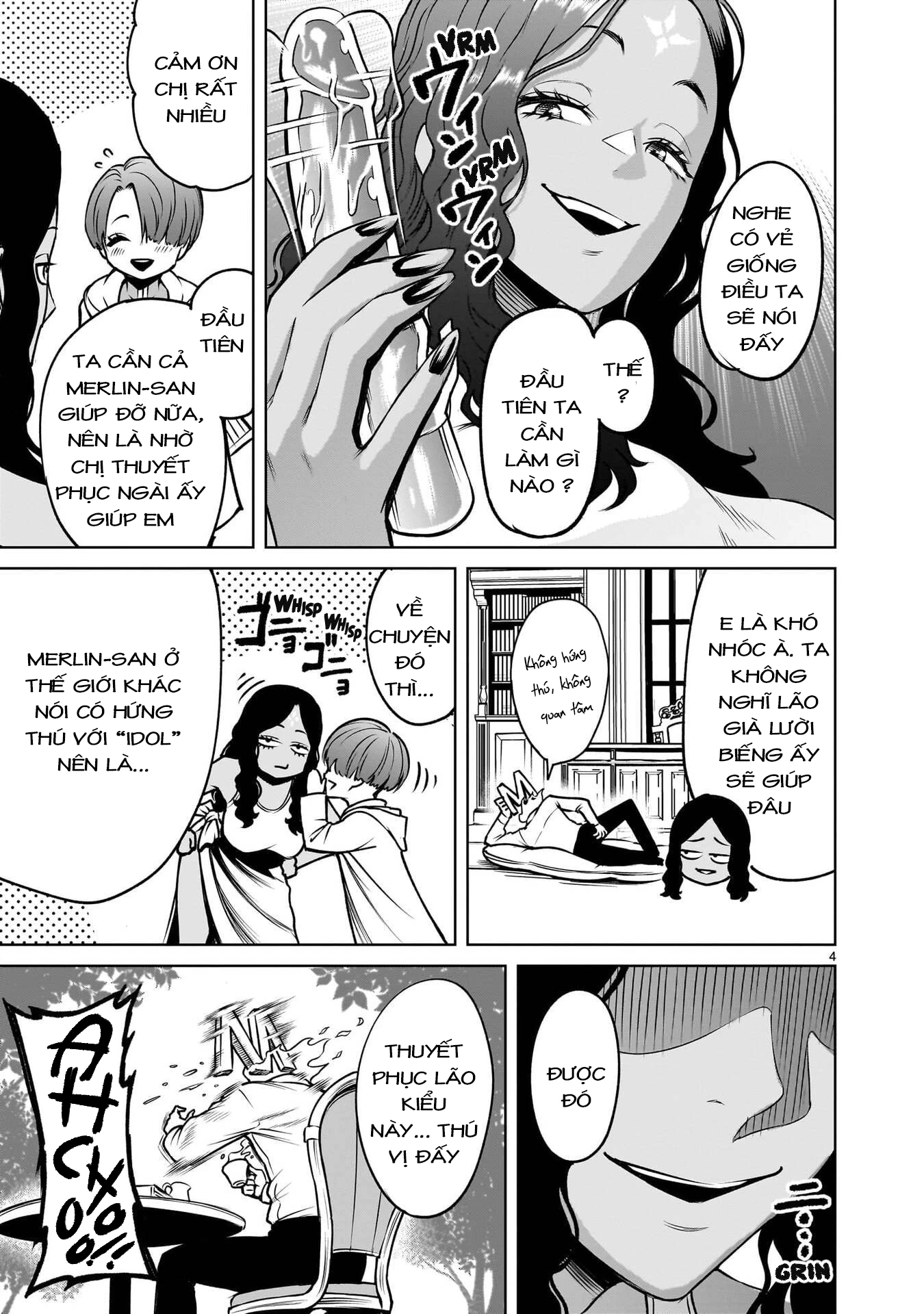 Rosen Garten Saga Chapter 90.5 - 7