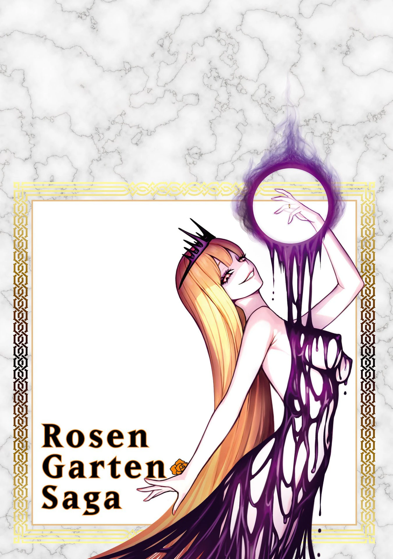 Rosen Garten Saga Chapter 90.5 - 8