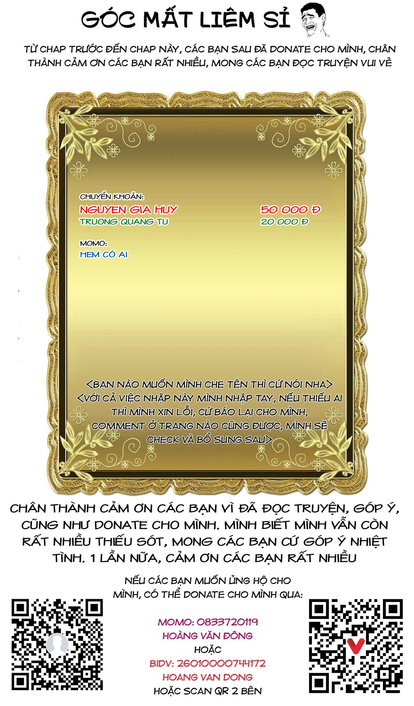 Rosen Garten Saga Chapter 90.5 - 9