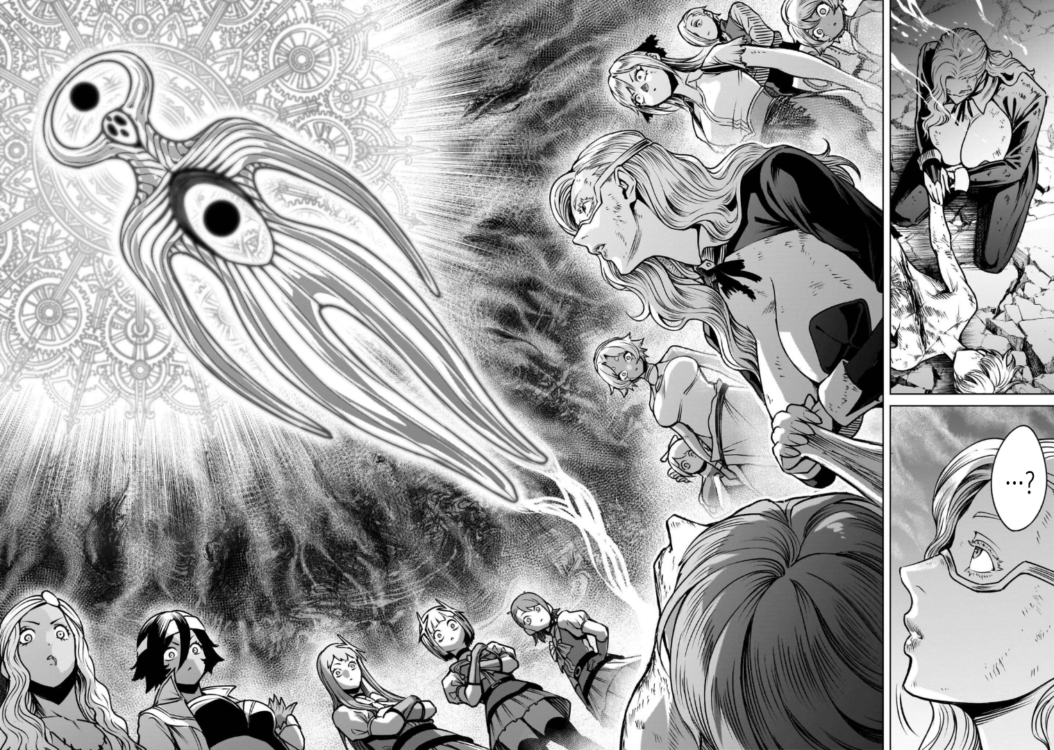 Rosen Garten Saga Chapter 97.2 - 2