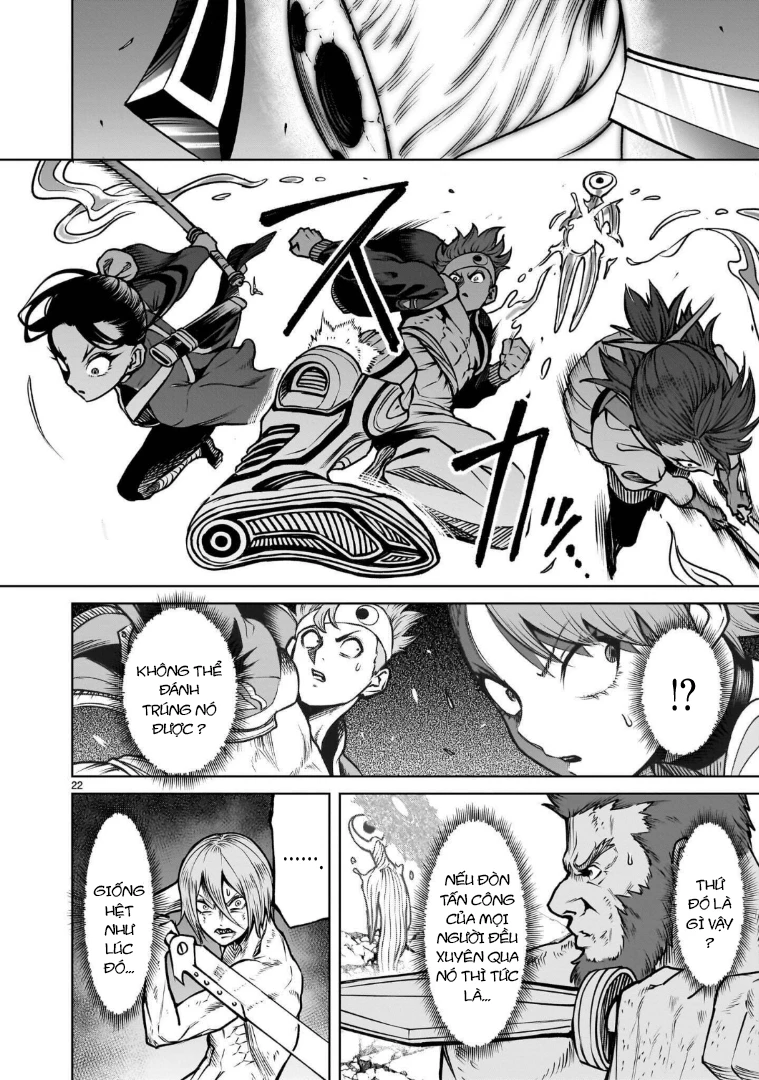 Rosen Garten Saga Chapter 97.2 - 5
