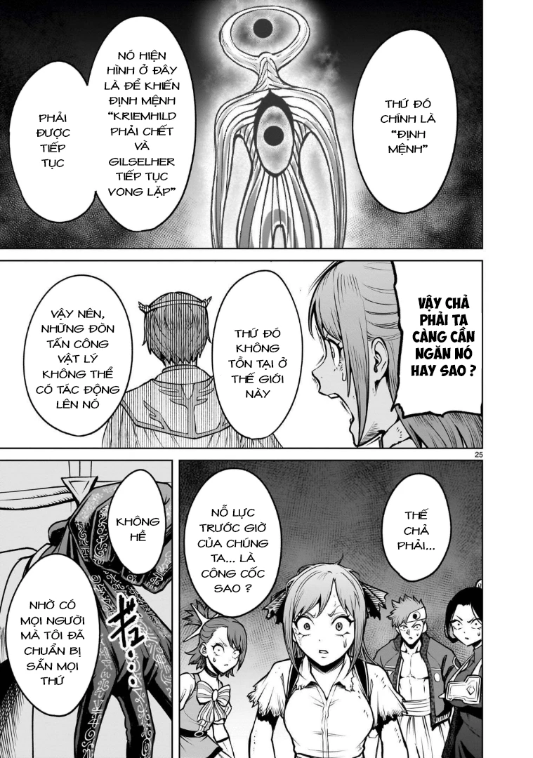 Rosen Garten Saga Chapter 97.2 - 8