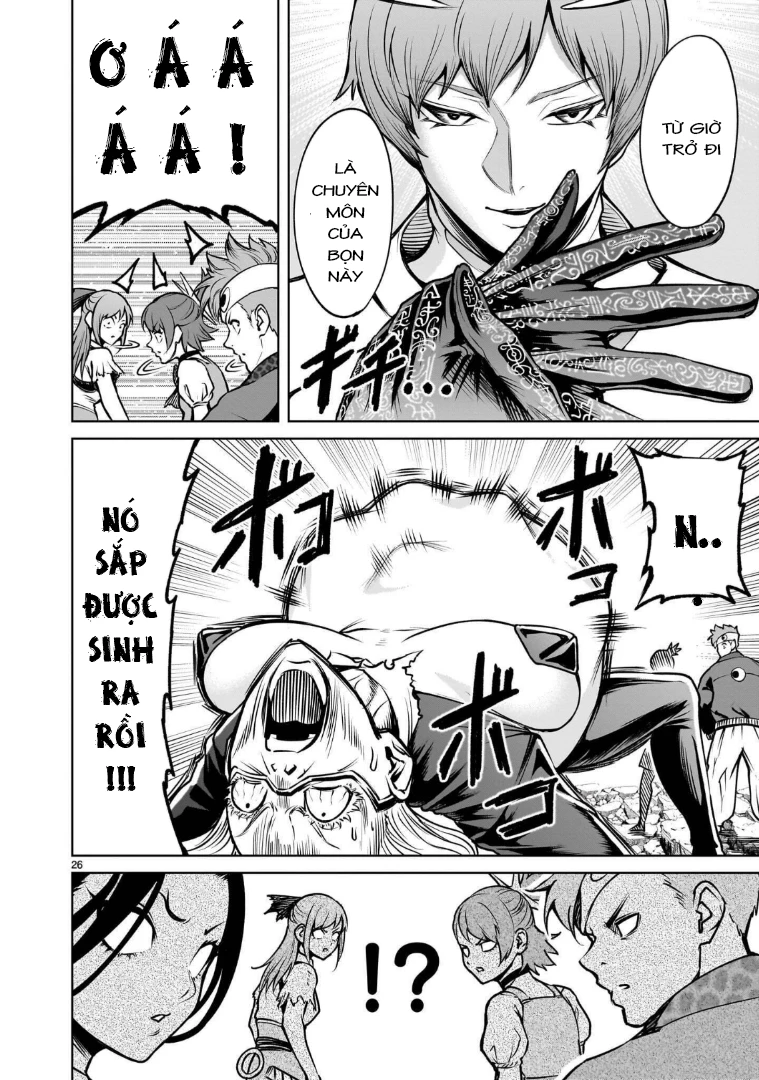 Rosen Garten Saga Chapter 97.2 - 9