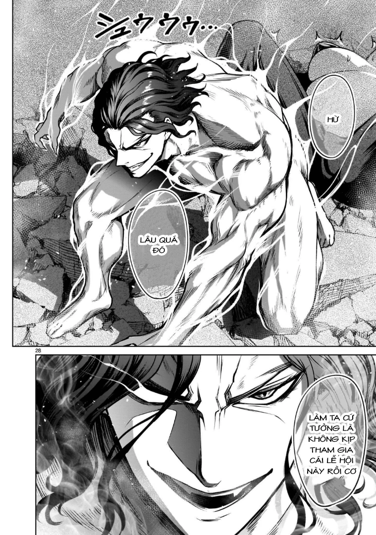 Rosen Garten Saga Chapter 97.2 - 11