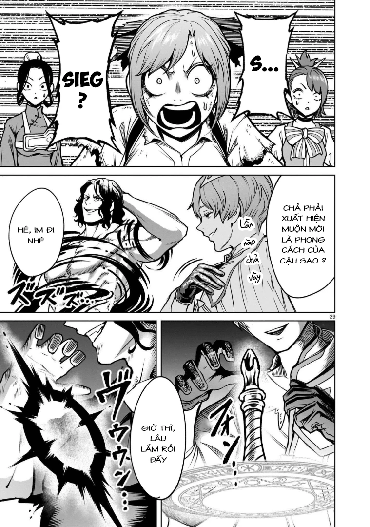 Rosen Garten Saga Chapter 97.2 - 12