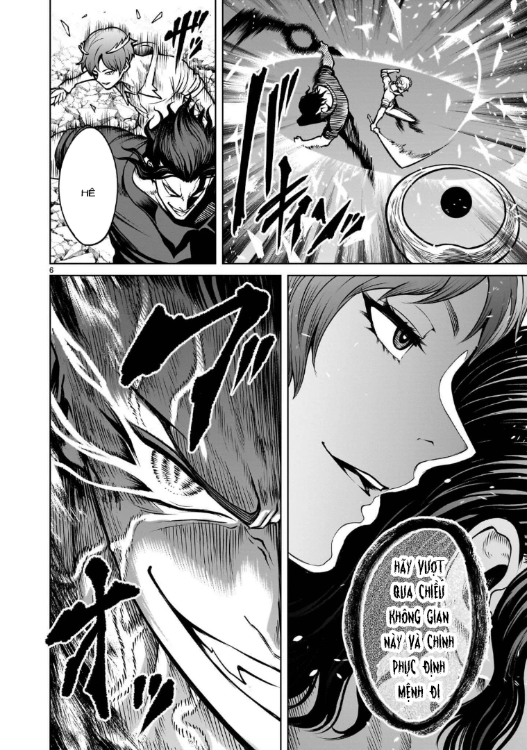 Rosen Garten Saga Chapter 98.1 - 6