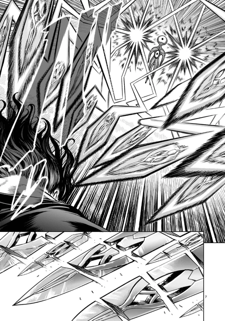 Rosen Garten Saga Chapter 98.1 - 7