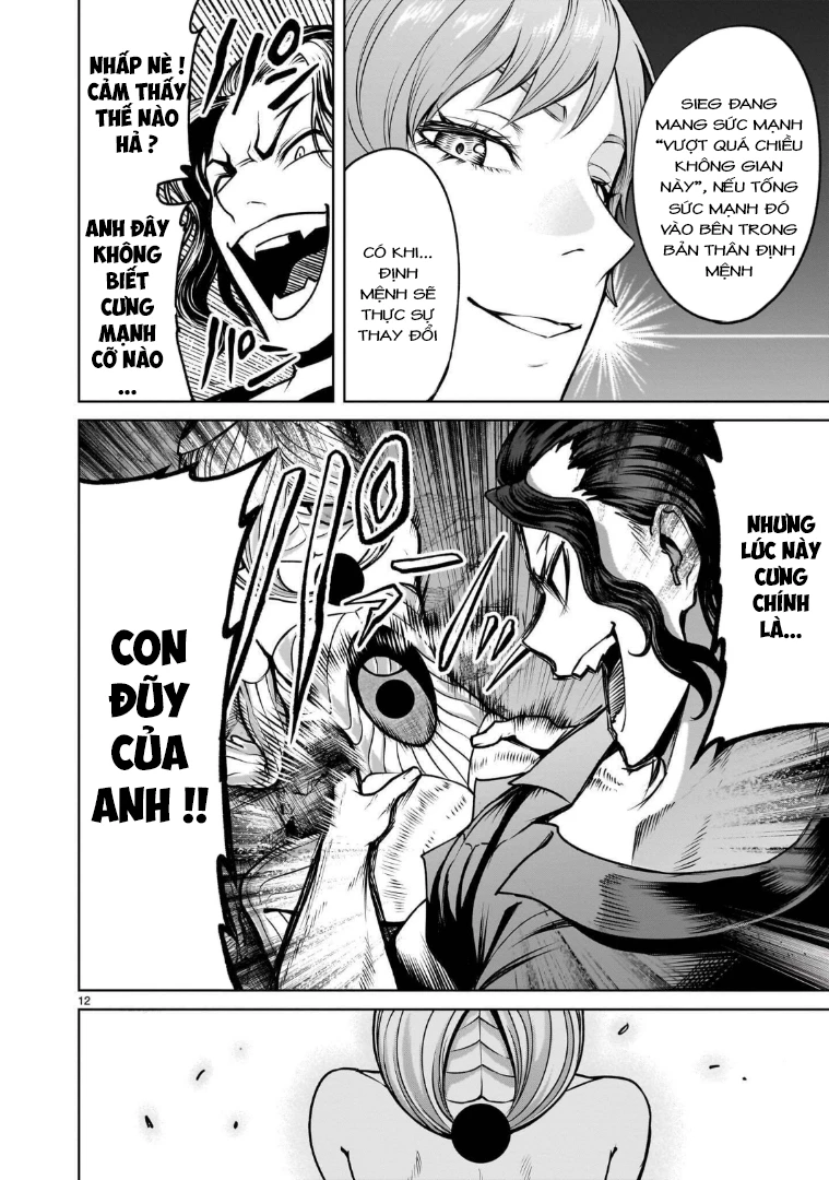 Rosen Garten Saga Chapter 98.1 - 11