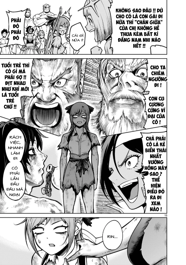 Rosen Garten Saga Chapter 98.1 - 14