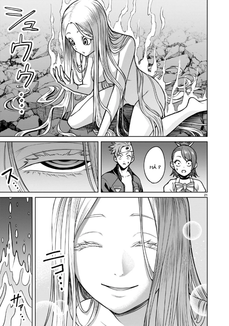 Rosen Garten Saga Chapter 98.2 - 5