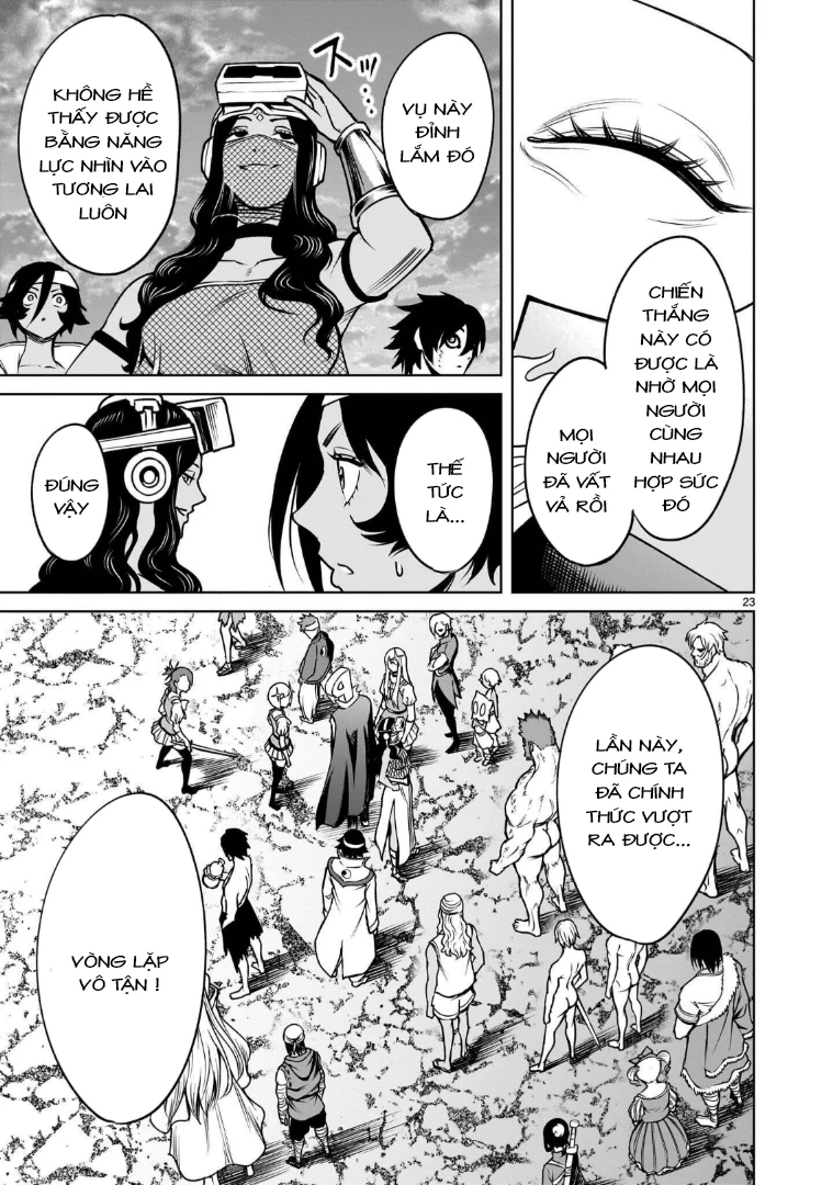 Rosen Garten Saga Chapter 98.2 - 7