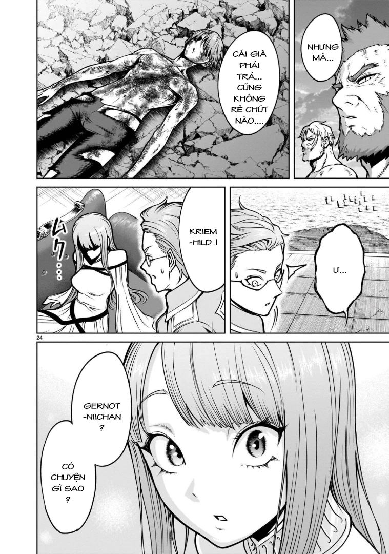 Rosen Garten Saga Chapter 98.2 - 8
