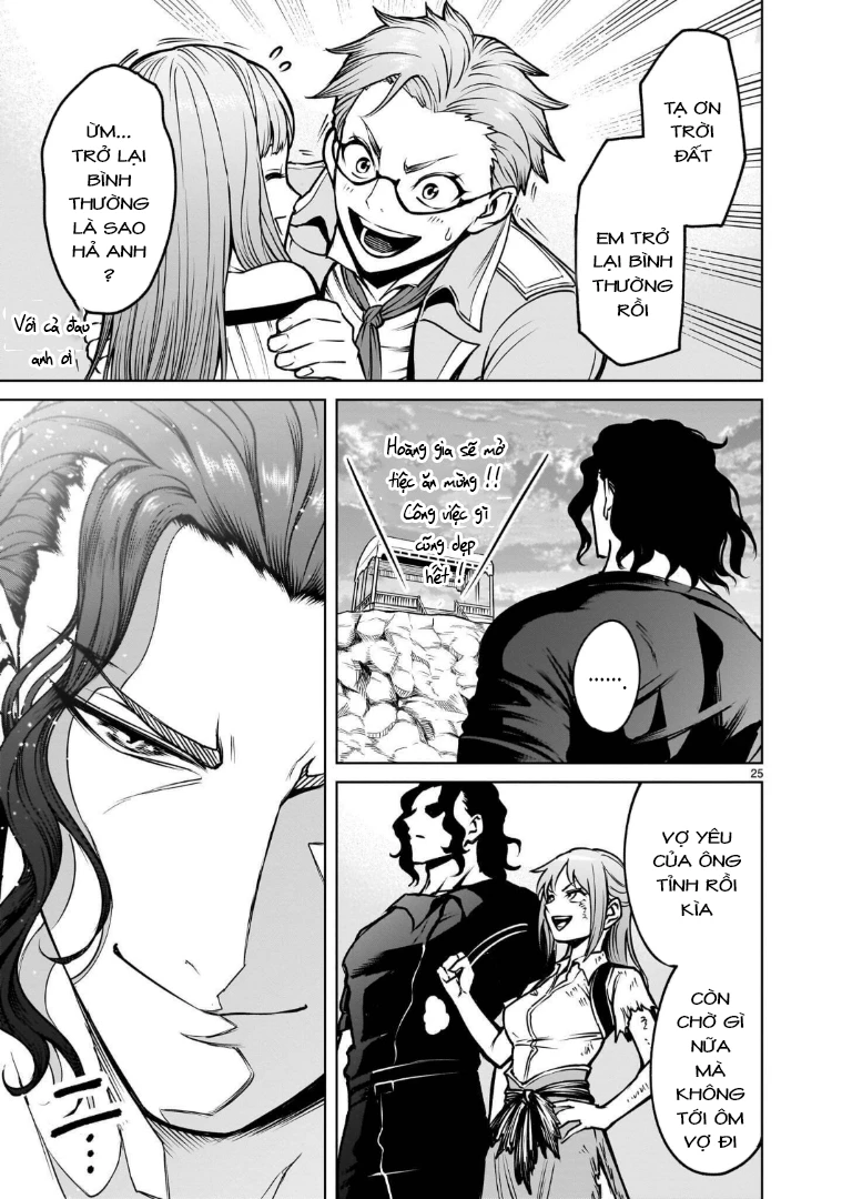 Rosen Garten Saga Chapter 98.2 - 9