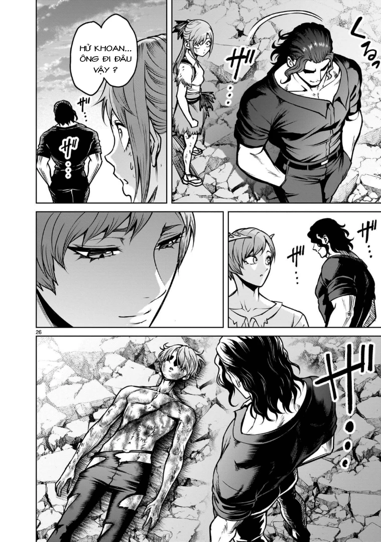Rosen Garten Saga Chapter 98.2 - 10