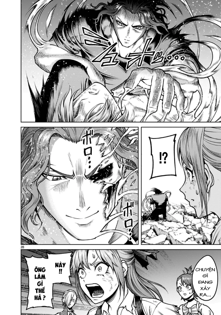 Rosen Garten Saga Chapter 98.2 - 12