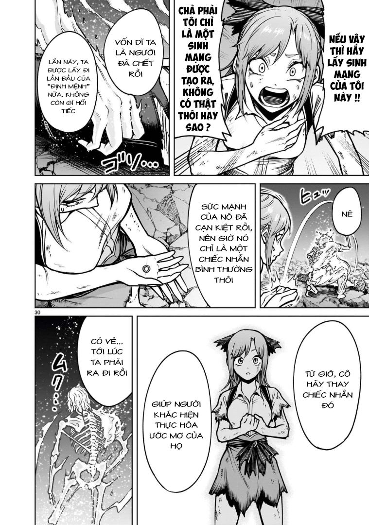 Rosen Garten Saga Chapter 98.2 - 14