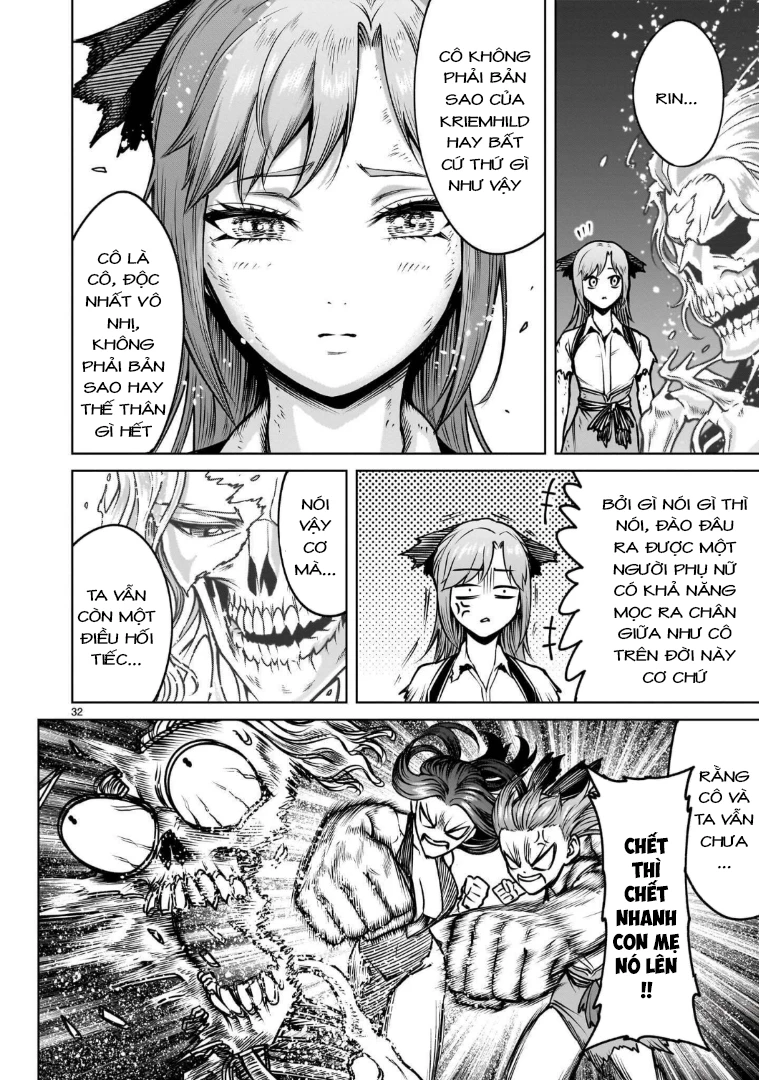 Rosen Garten Saga Chapter 98.2 - 16