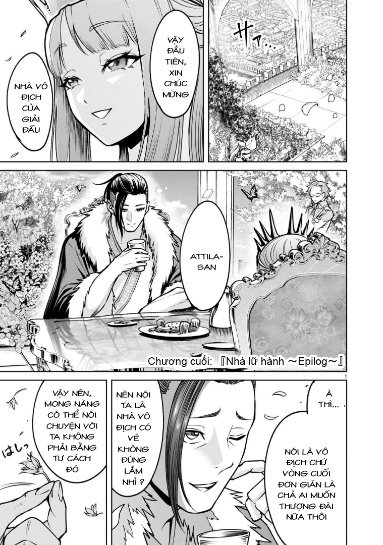Rosen Garten Saga Chapter 99 - 1