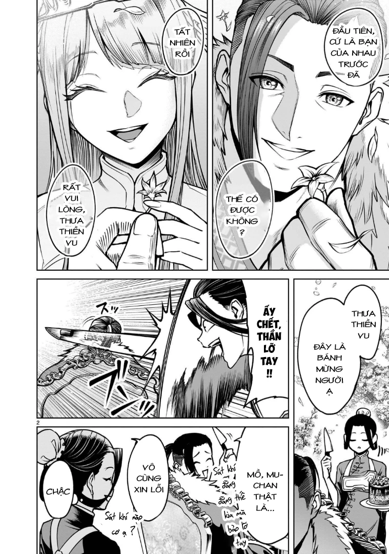 Rosen Garten Saga Chapter 99 - 2