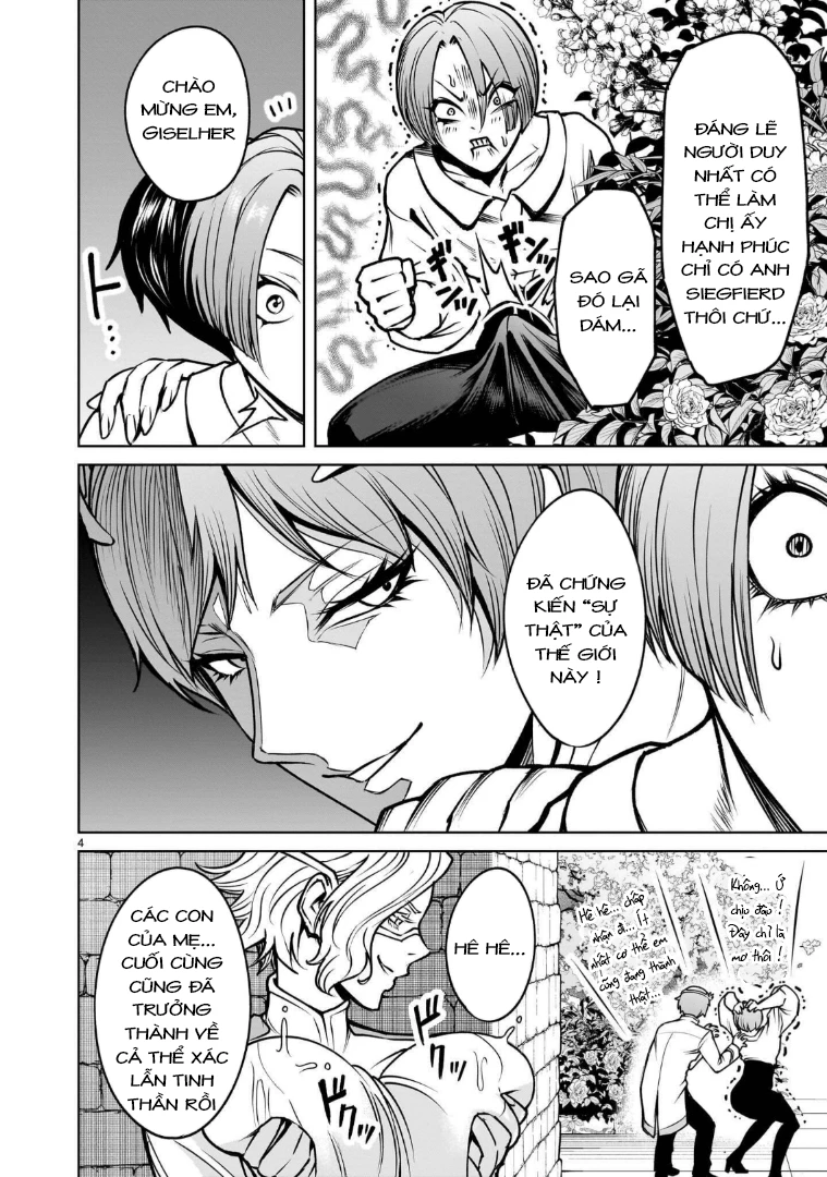 Rosen Garten Saga Chapter 99 - 4