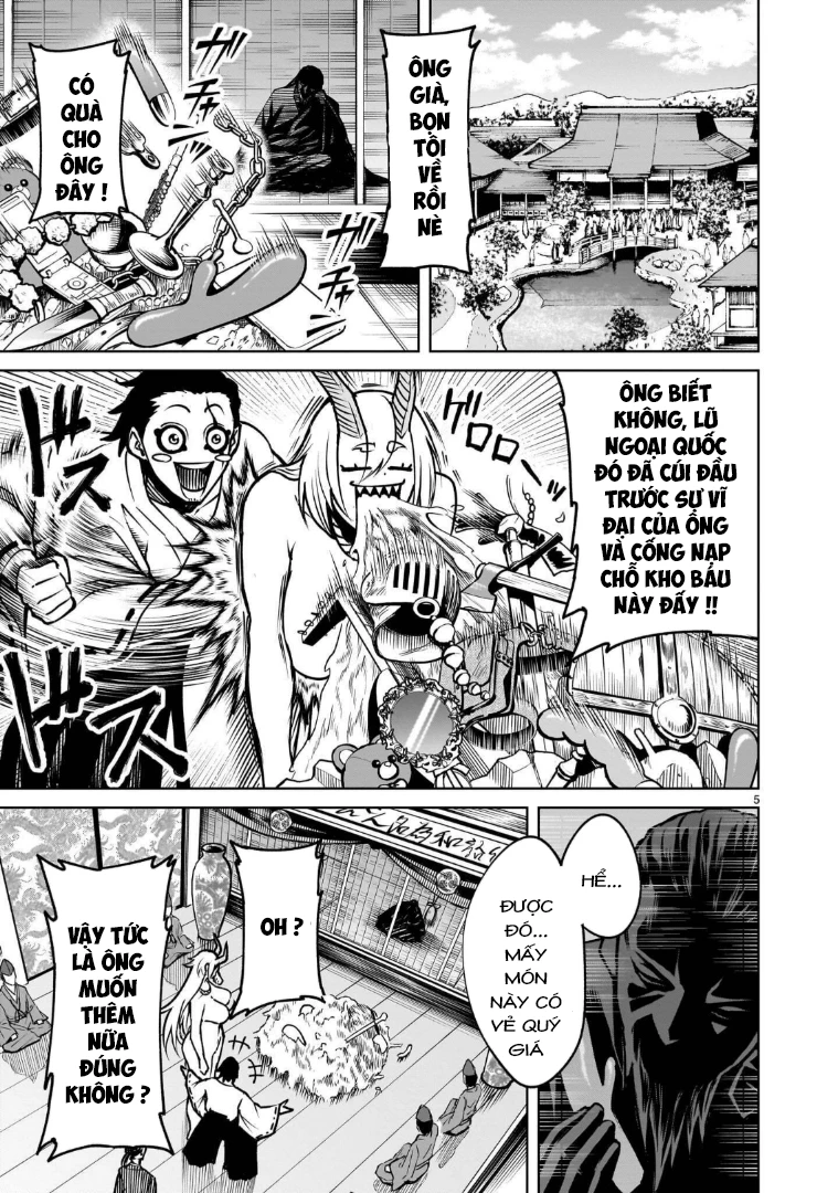 Rosen Garten Saga Chapter 99 - 5