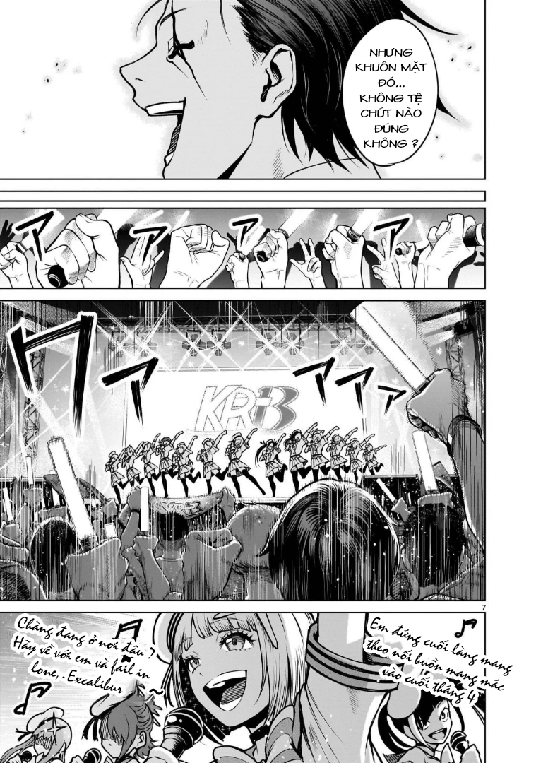 Rosen Garten Saga Chapter 99 - 7