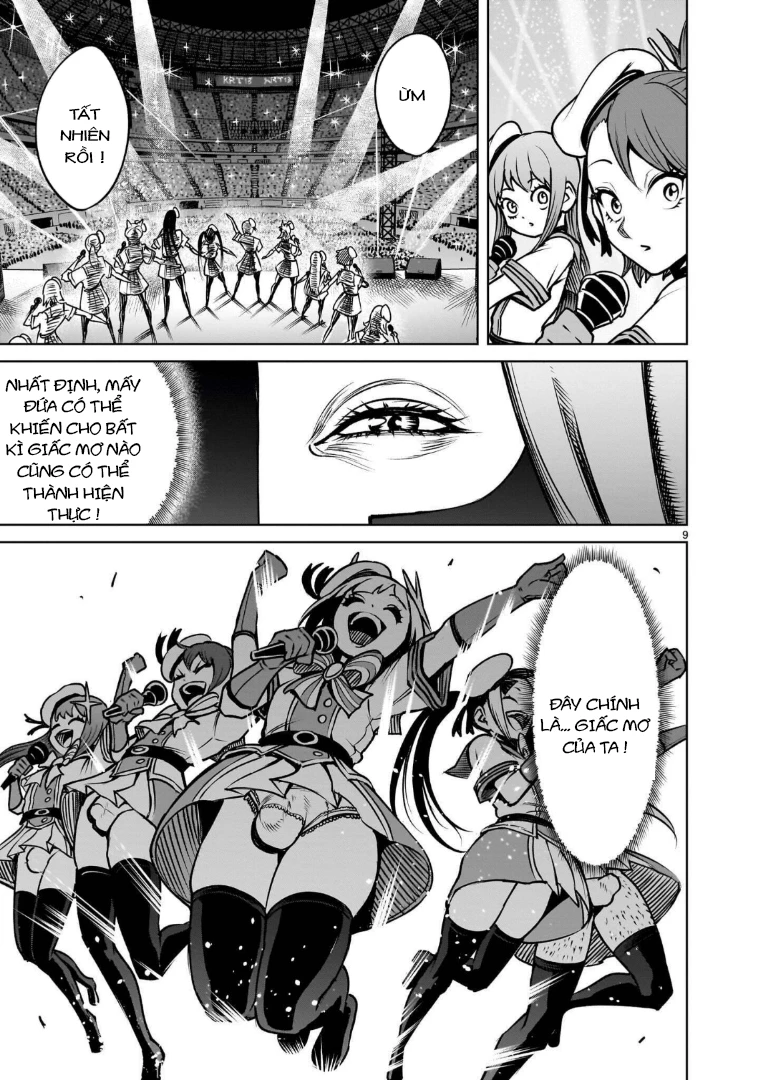 Rosen Garten Saga Chapter 99 - 9