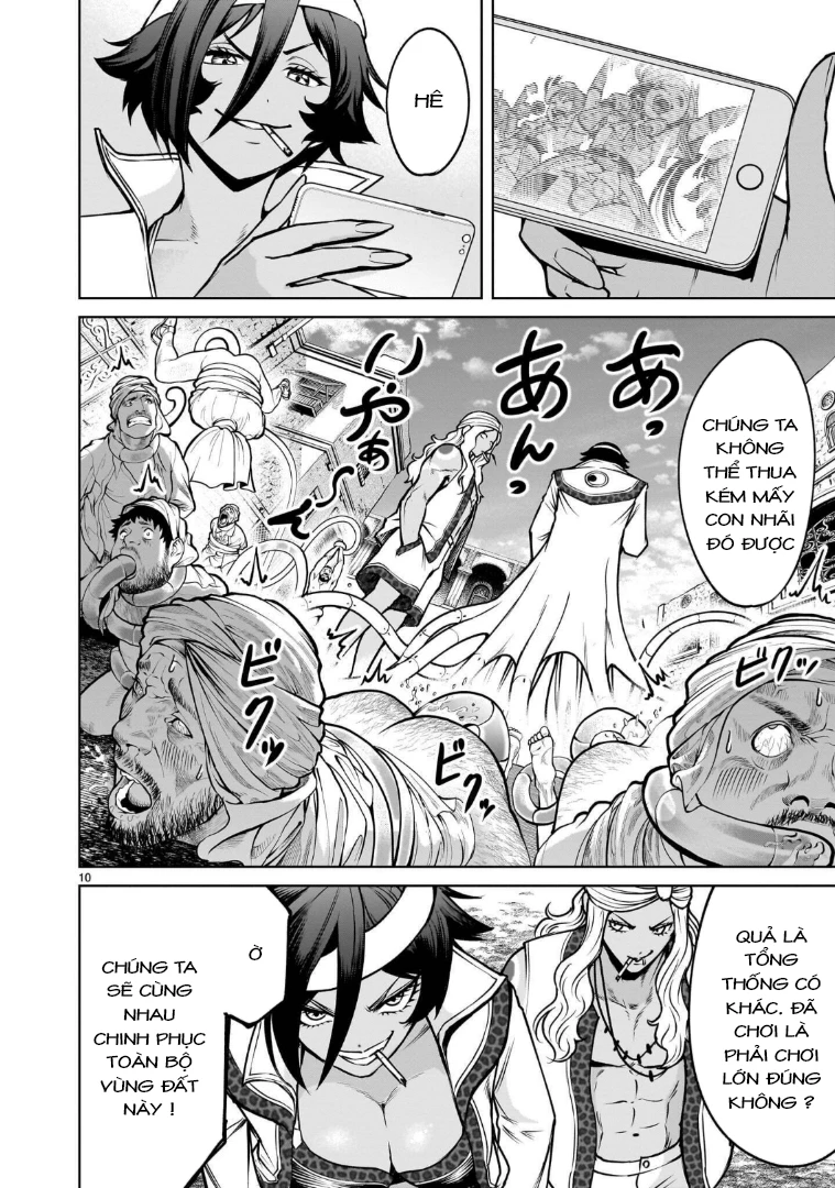 Rosen Garten Saga Chapter 99 - 10