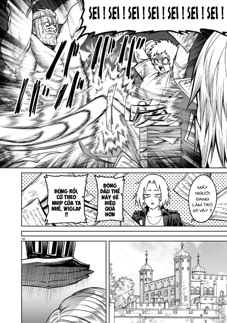 Rosen Garten Saga Chapter 99 - 14
