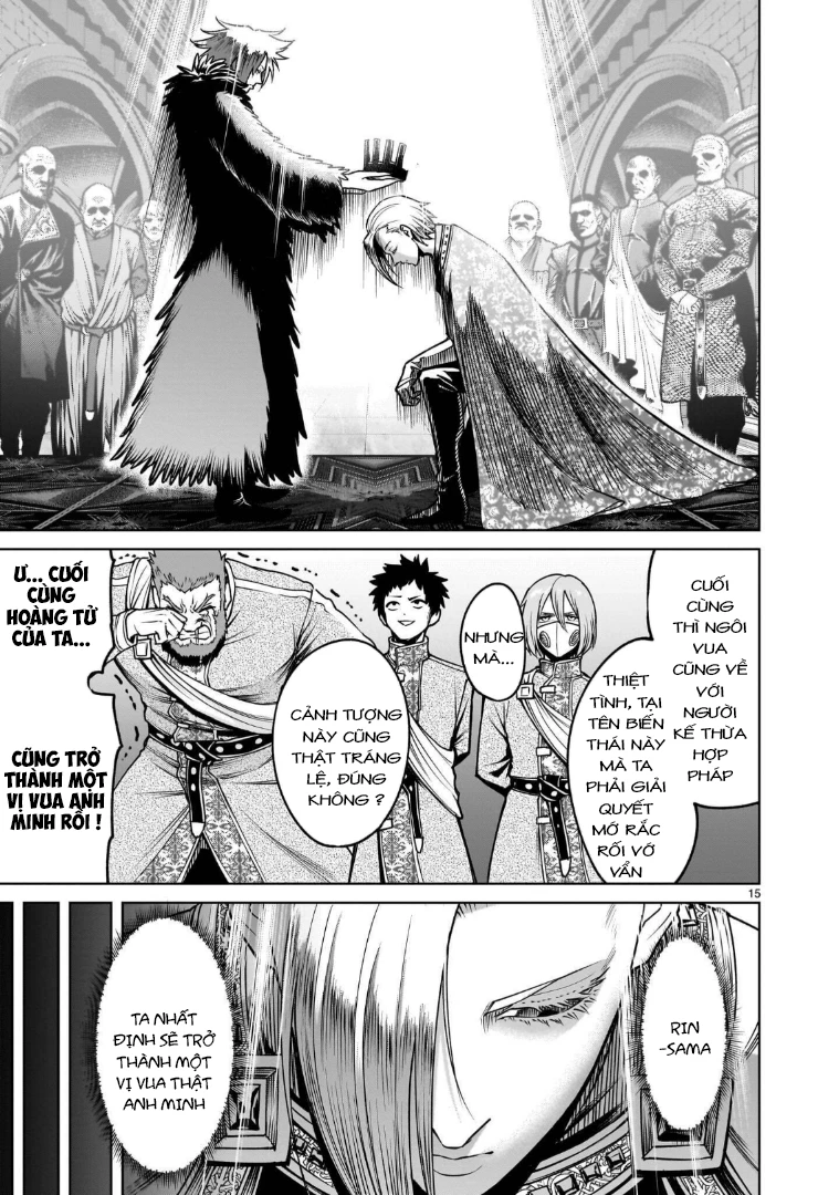 Rosen Garten Saga Chapter 99 - 15