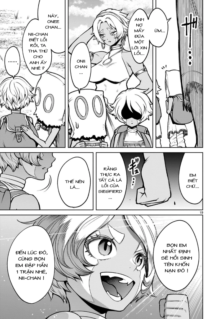 Rosen Garten Saga Chapter 99 - 19