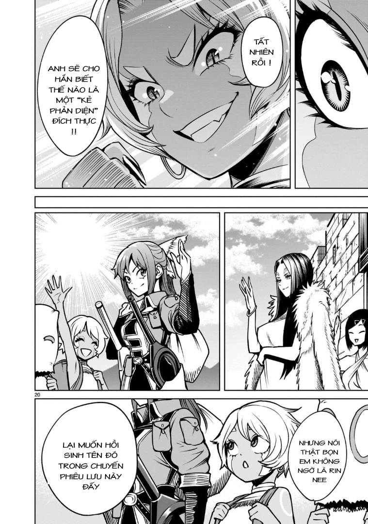 Rosen Garten Saga Chapter 99 - 20