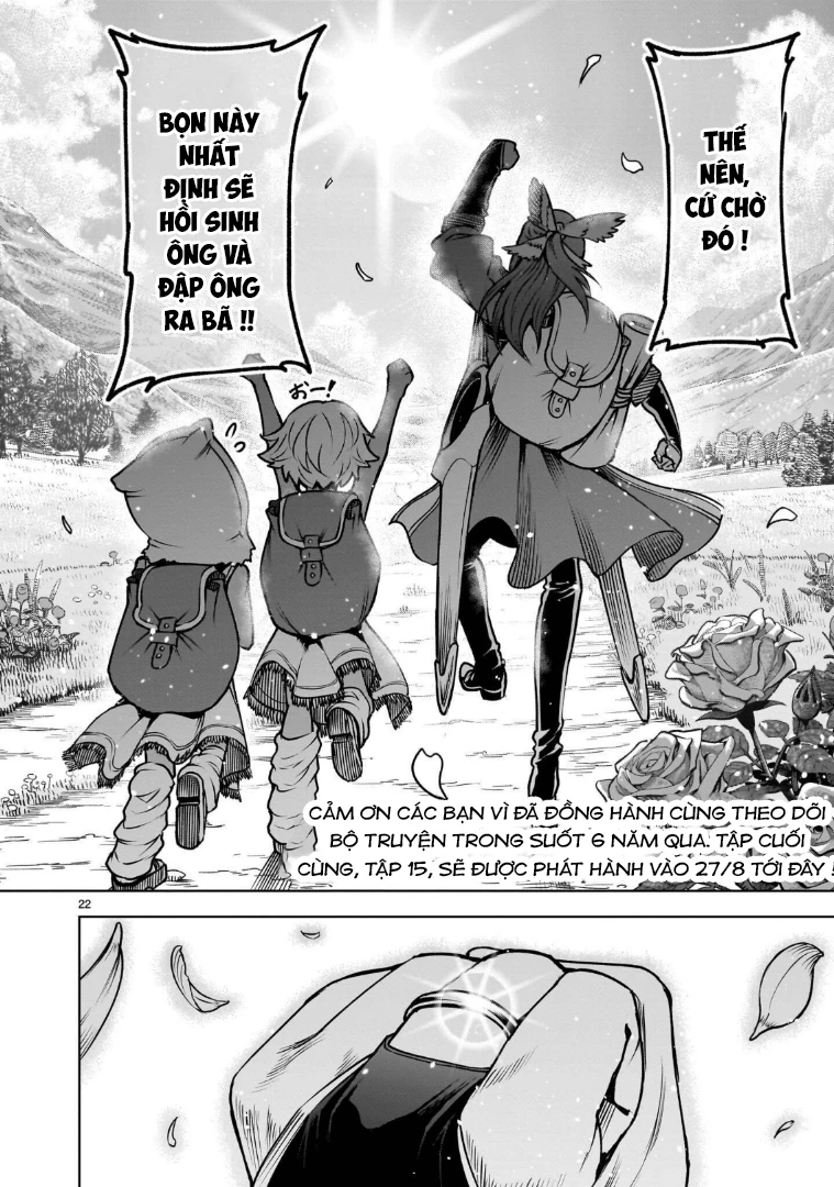 Rosen Garten Saga Chapter 99 - 22