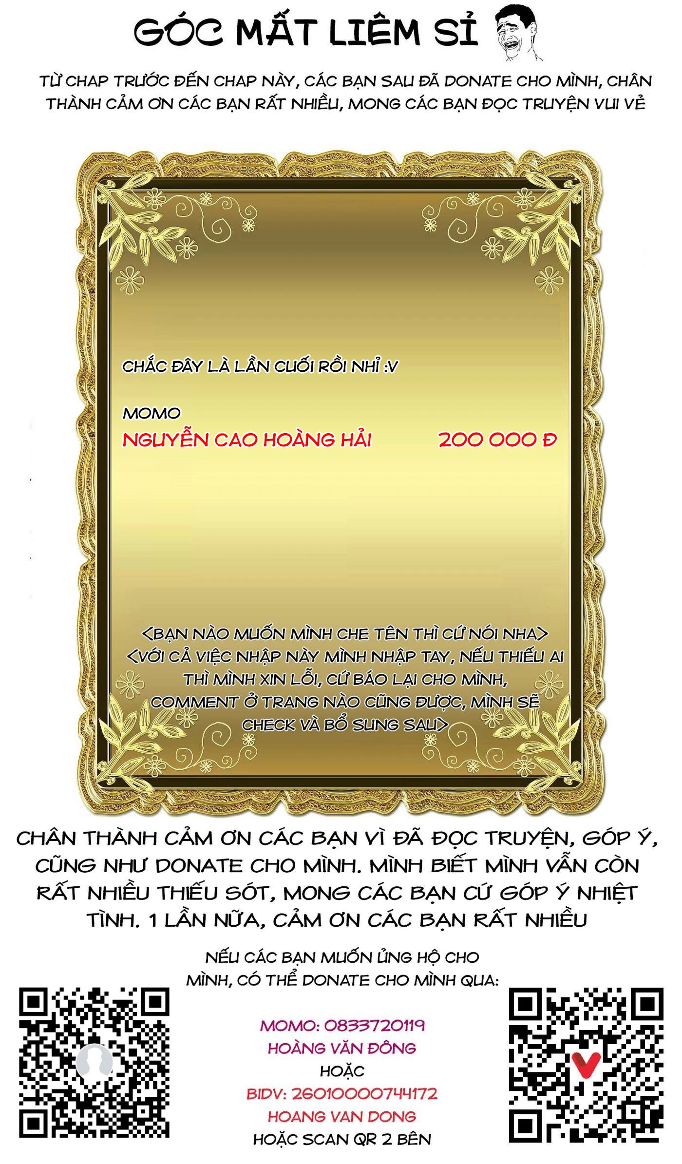 Rosen Garten Saga Chapter 99 - 24