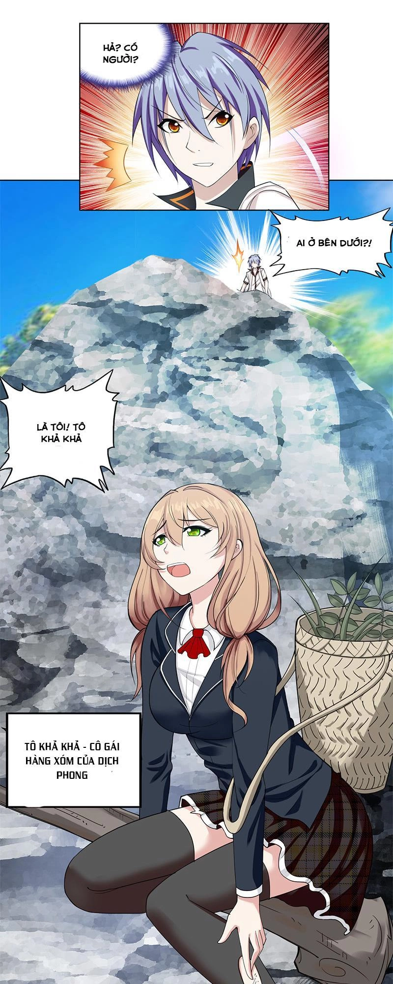 Tiểu Thần Nông Gặp Vận Đào Hoa Chapter 1 - 30