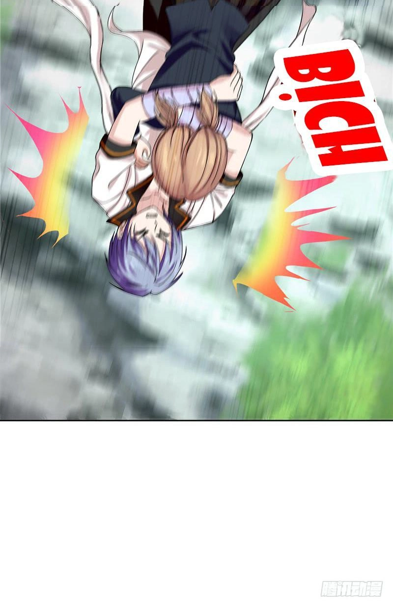 Tiểu Thần Nông Gặp Vận Đào Hoa Chapter 1 - 42