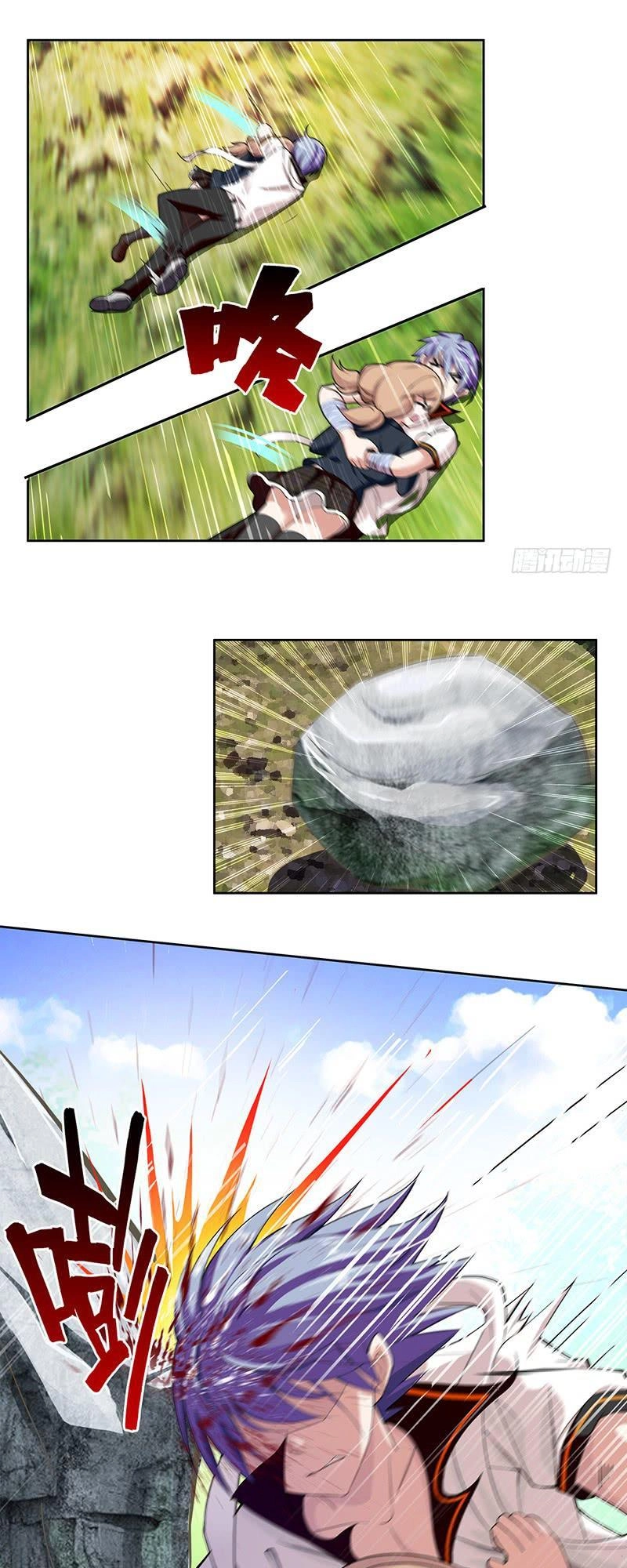 Tiểu Thần Nông Gặp Vận Đào Hoa Chapter 1 - 43