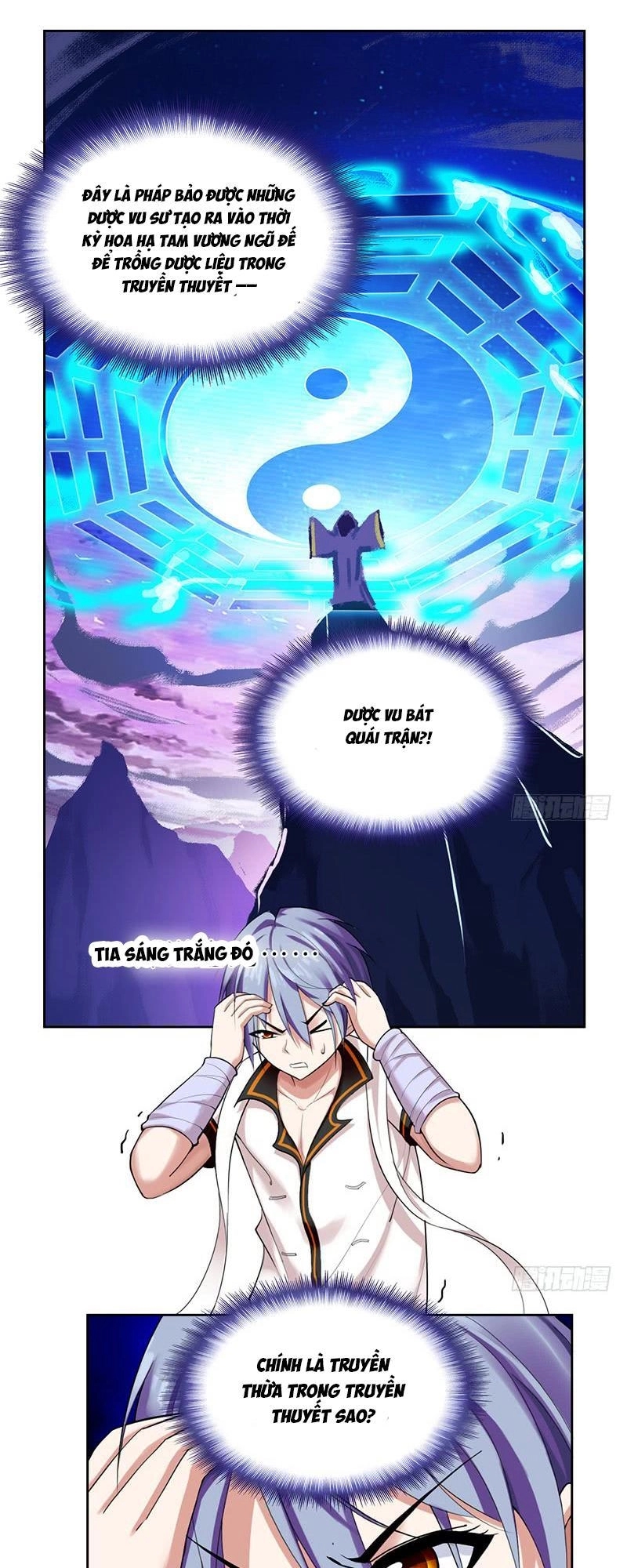 Tiểu Thần Nông Gặp Vận Đào Hoa Chapter 1 - 52