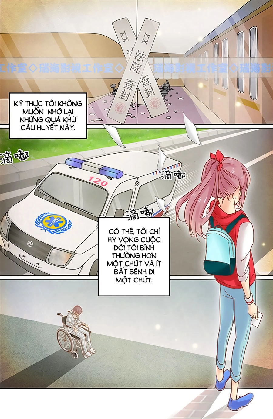 Lưu Luyến Tinh Diệu Chapter 10 - 7